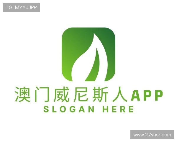 解析澳门威尼斯人app